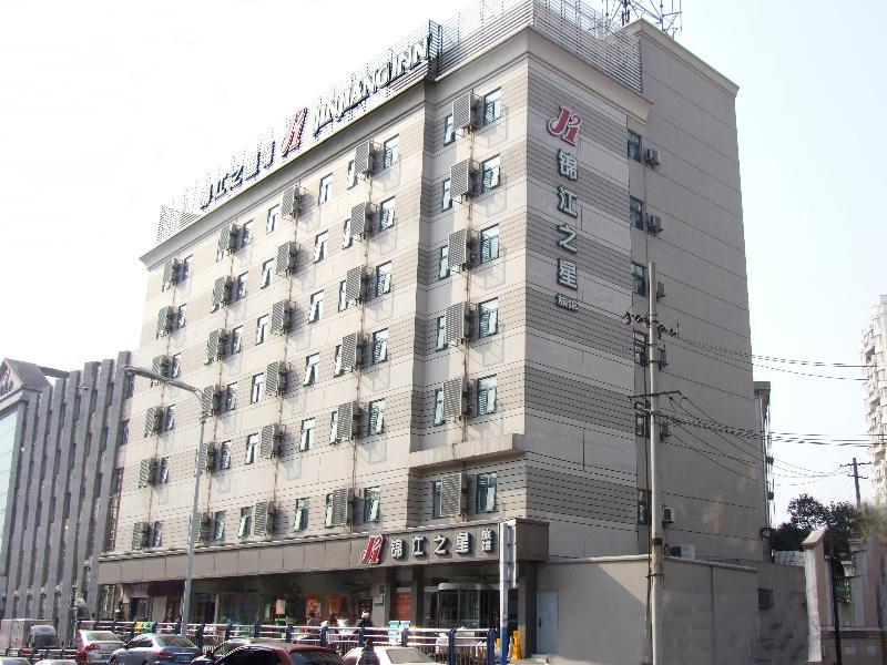 Jinjiang Inn Hefei Jinzhai Road Zhongke Hotel Εξωτερικό φωτογραφία