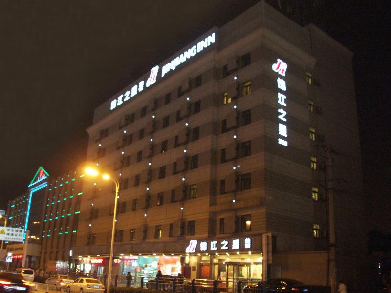 Jinjiang Inn Hefei Jinzhai Road Zhongke Hotel Εξωτερικό φωτογραφία