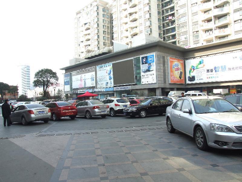 Jinjiang Inn Hefei Jinzhai Road Zhongke Hotel Εξωτερικό φωτογραφία
