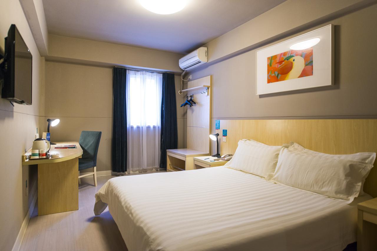 Jinjiang Inn Hefei Jinzhai Road Zhongke Hotel Εξωτερικό φωτογραφία