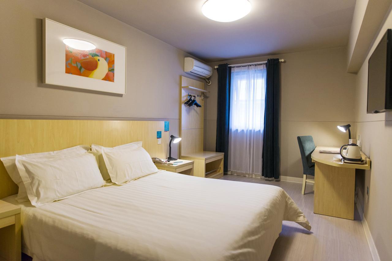 Jinjiang Inn Hefei Jinzhai Road Zhongke Hotel Εξωτερικό φωτογραφία